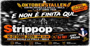 E Non è Finita Qui…